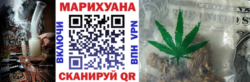 ссылка на мегу tor  Калуга  Бошки Шишки VHQ 